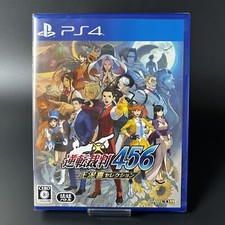 Apollo Justice Ace Attorney