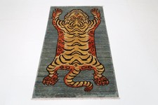 3 x 5 ft Tiger Animal Area Rug