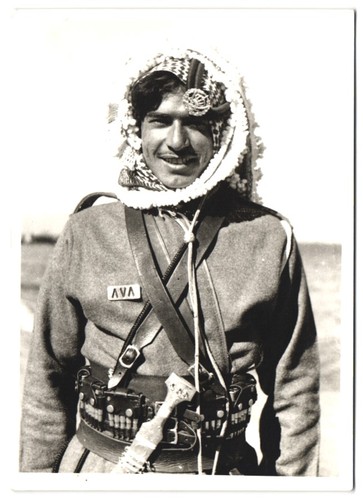 Photograph palestine - photograph, of