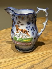 Victorian Samuel Alcock Relief