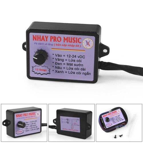 New 24v sound musical - new,