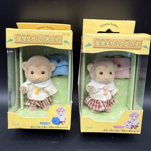 Sylvanian families 107 108 - sylvanian, s-107