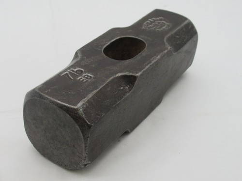 Vintage burgon ball - ball, 7lb