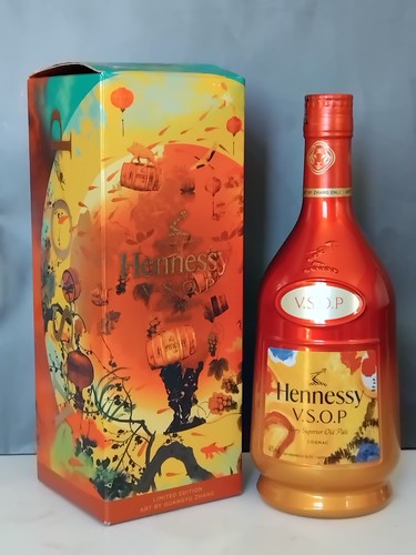 2019 hennessy vsop cny - vsop,