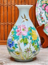 Vintage Chinese Famille Rose