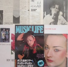 CULTURE CLUB BOY GEORGE 1983 CLIPPING JAPAN MAGAZINE ML 10O 10PAGE