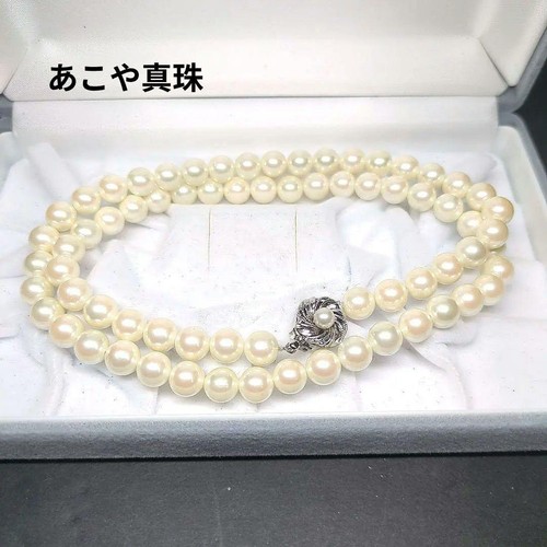 Akoya pearl long - long, 8.0