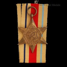 WW2 Africa Star Medal