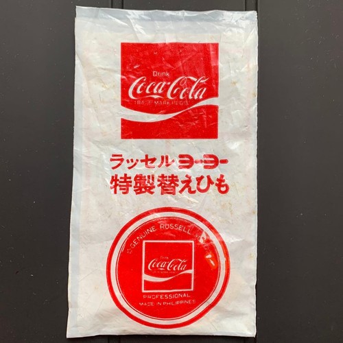 Cocacola russell yoyo - cocacola,