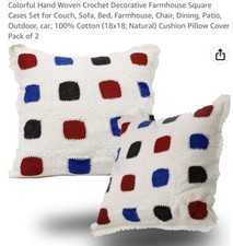 Hand Woven Crochet Pillow Case