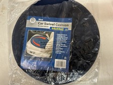 Car Swivel Cushion 44x44x2cm