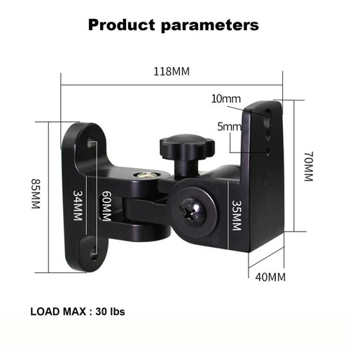 Weida speaker wall mount 4 - weida,