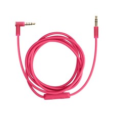 150 Headphone Cable for Beats