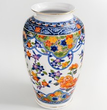 Vintage Japanese Imari Style