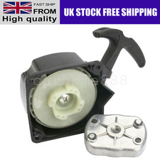 Recoil Starter Pull Start Pawl For Strimmer Brush Cutter Hedge Trimmer Universal