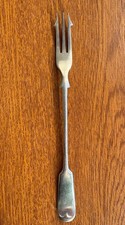 Vintage silver plated relish - vintage,