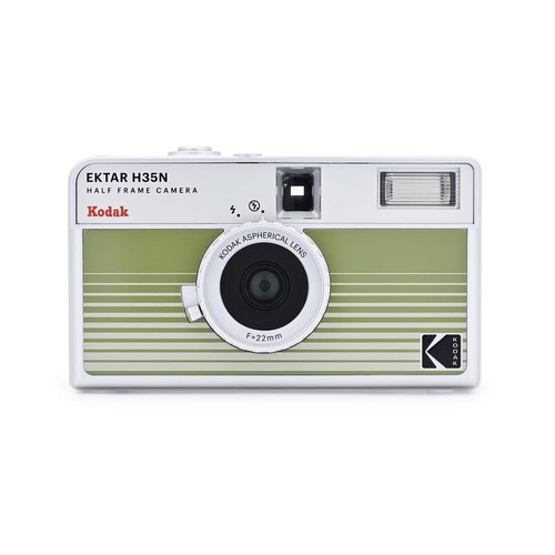 Kodak ektar h35n - kodak,