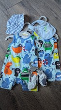 Premature Small Baby Bundle - 7 Pieces