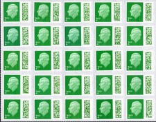 120 BARCODED 2nd CLASS, USED UNFRANKED LARGE PART OG.