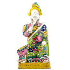 Chinese Qianlong Porcelain