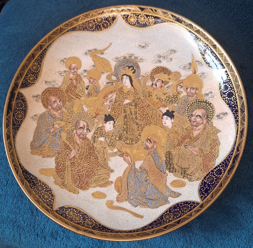 Antique japanese satsuma - japanese,