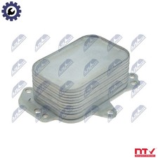 OIL COOLER ENGINE OIL