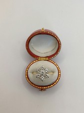 18CT Yellow Gold Vintage