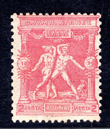 Greece 1896 mint vf - 97, **