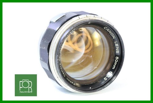 Canon 50mm lens ltm l39 - canon,