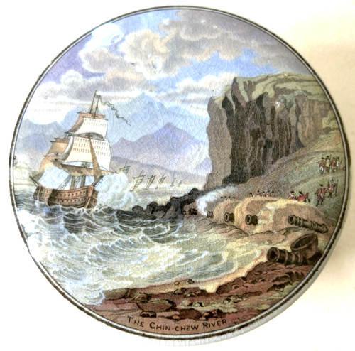 Antique staffordshire - antique,