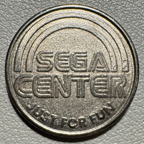 Sega center arcade token - center,