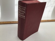 Collins National Ready