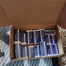 Erasers rubbers x 15 - erasers,