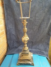 French Brass Marble Table Lamp