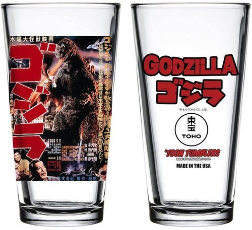 Toon tumblers godzilla 1954 - toon,