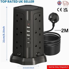 Tower Extension Lead 12 Socket