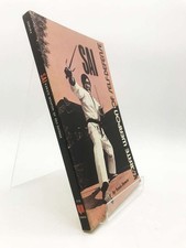 Sai: Karate Weapon of