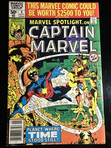Marvel spotlight - marvel, (marvel