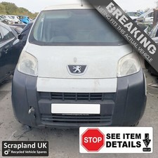 PEUGEOT BIPPER / CITROEN NEMO / FIAT FLORINO 2008-2016 1.3 HDi Van 74BHP Fusex4