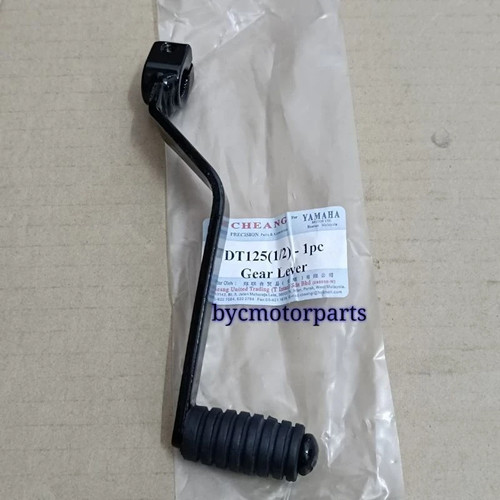 New black gear lever change - gear, /