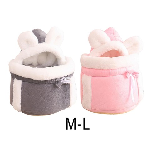Cat products carrier - products,