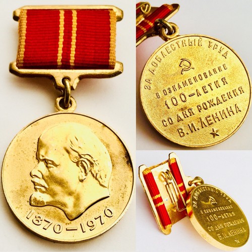 Rare 24k gold - rare,