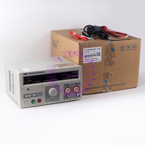 One new rek rk2672am - one,