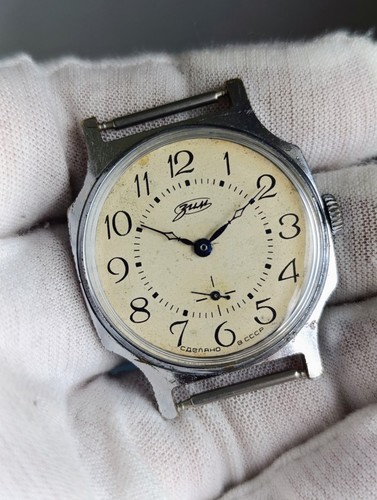 Vintage zim watch - zim,