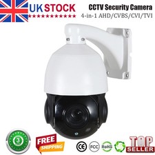 2MP 1080P HD CCTV Security