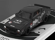 NISSAN Skyline GT-R (KPGC110)