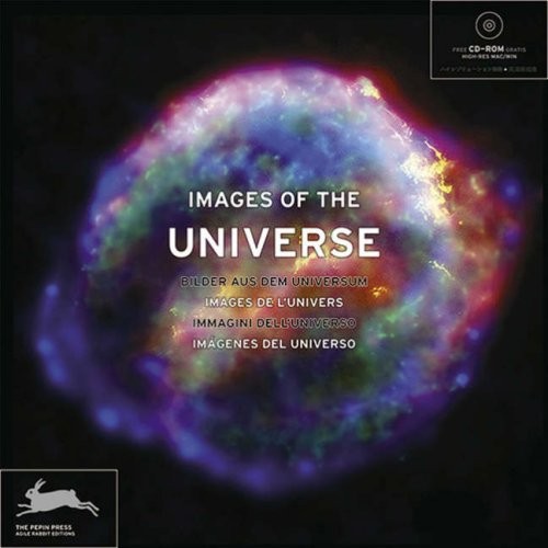 Images the universe agile - of, (agile
