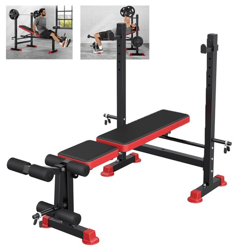 Adjustable barbell rack squat - adjustable,