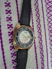 VINTAGE CRABA  RUSSIAN CCCP