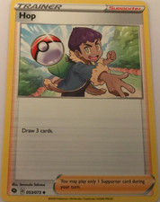 Hop 053/073 - Uncommon -